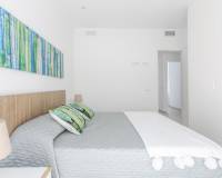 New Build - villa - San Javier - Parque de los leones
