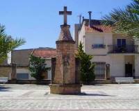 Nueva construcción  - villa - La Romana - Batistes